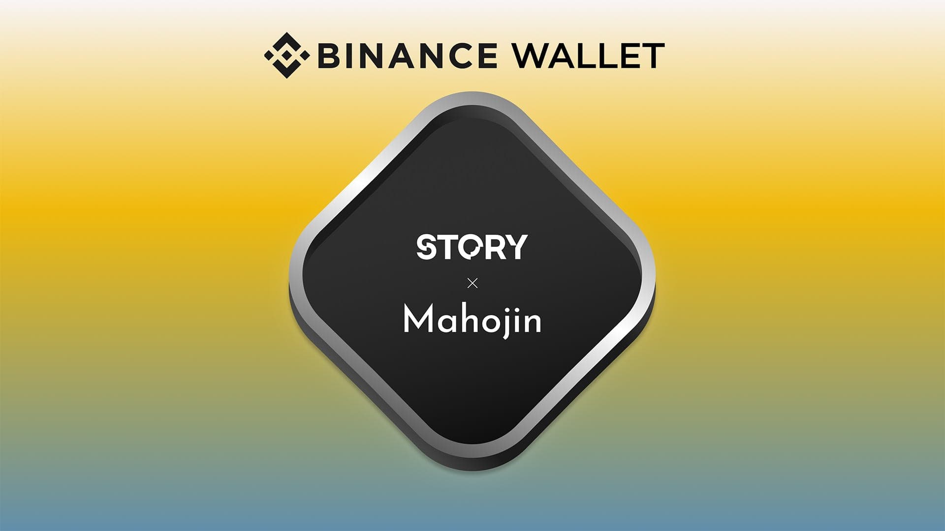 Media Page Hero Image